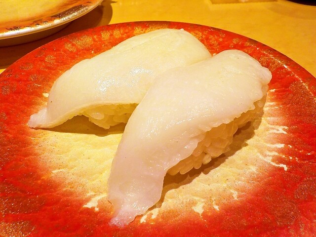 Amakusa Ushibuka Maru Sakura Machi Ten - Karashimacho/Kaiten sushi