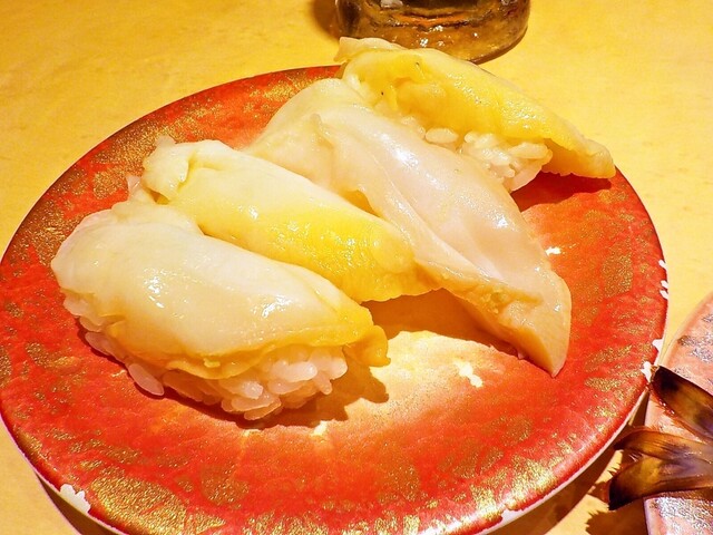 Amakusa Ushibuka Maru Sakura Machi Ten - Karashimacho/Kaiten sushi