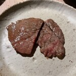 The INNOCENT CARVERY - 