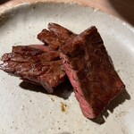 The INNOCENT CARVERY - 