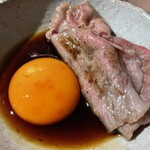 The INNOCENT CARVERY - 