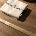 The INNOCENT CARVERY - 