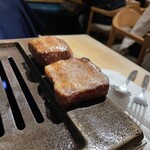 The INNOCENT CARVERY - 