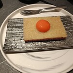 #ヒロキヤ六本木 - 