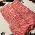 The INNOCENT CARVERY - 