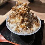 The INNOCENT CARVERY - 