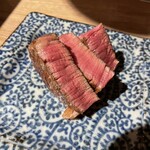 The INNOCENT CARVERY - 