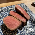 The INNOCENT CARVERY - 