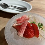 The INNOCENT CARVERY - 