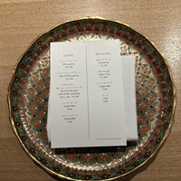 KHAO - 