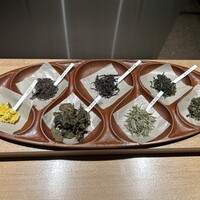 KHAO - 