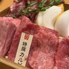 炭火焼肉 キョロちゃん 池田店