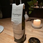 レスピラシオン - 