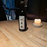 レスピラシオン - 