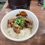 らーめん かいじ 愛宕橋店 - 