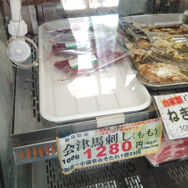 秋元本店（肉の秋元本店） - 白河（その他）の写真