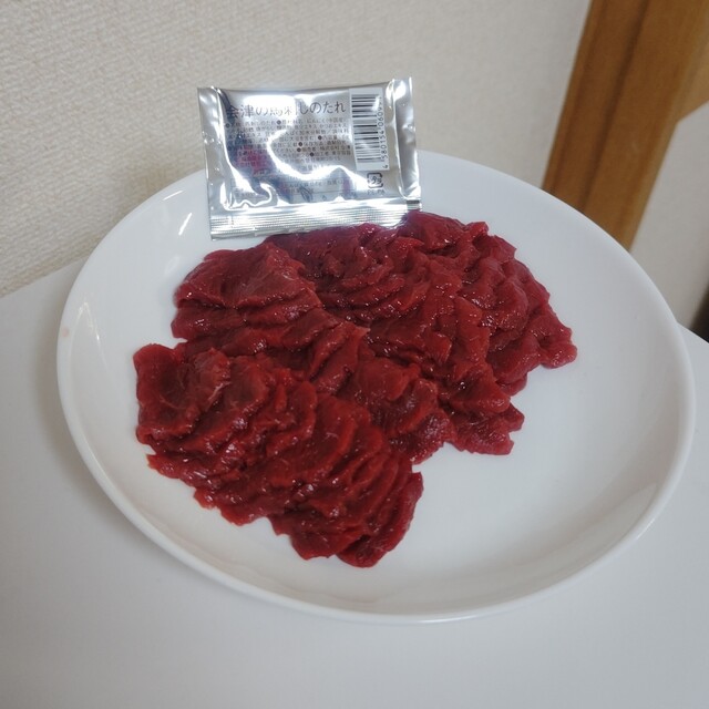 秋元本店（肉の秋元本店） - 白河（その他）の写真