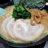 らーめん家 せんだい 鶴ヶ峰本店