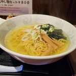 サウスヴィラ - ラーメンです。