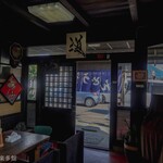 ヨコクラうどん - お店内観