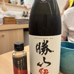 RED&red - 勝山　縁　自家製『鮪に合う醤油』