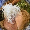 喜元門 つくばサイエンス大通り店