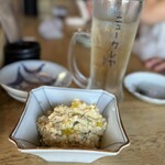 ニュークレヤ - 