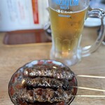 ニュークレヤ - 