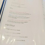 Wagyu teppanyaki steak house Kiyomizu 創 SOU - 