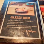 Wagyu teppanyaki steak house Kiyomizu 創 SOU - 