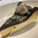 カッパキャンティ - 