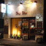 Kanda Nihonshu Baru Shushu - お店