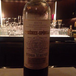 蓮 - シェリー酒