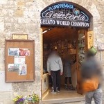 Gelateria Dondoli - サンジミニャーノの中心『チステルナ広場』そばのジェラテリア。