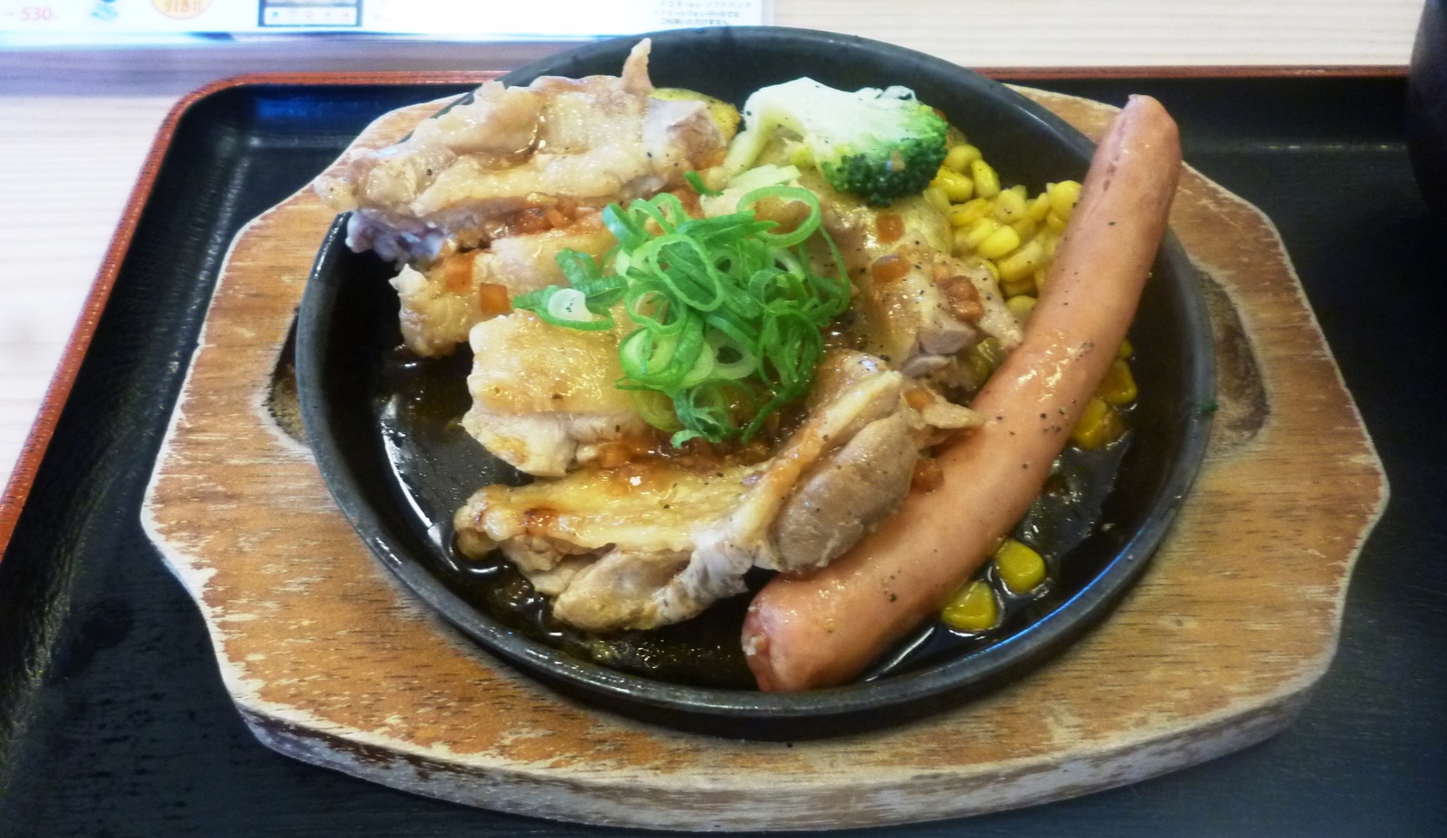 松屋 塩尻店 name=
