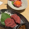 なんば千日前 焼肉処 又来家