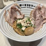 世界一暇なラーメン屋 - 