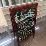 Serafina NEW YORK さいたま新都心店 - 