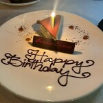 Arancino di Mare - Tiramisu $14