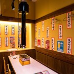 焼肉 ここから - 