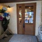 パティスリー エム - 