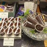 寛永堂 丸の内オアゾ店 - 