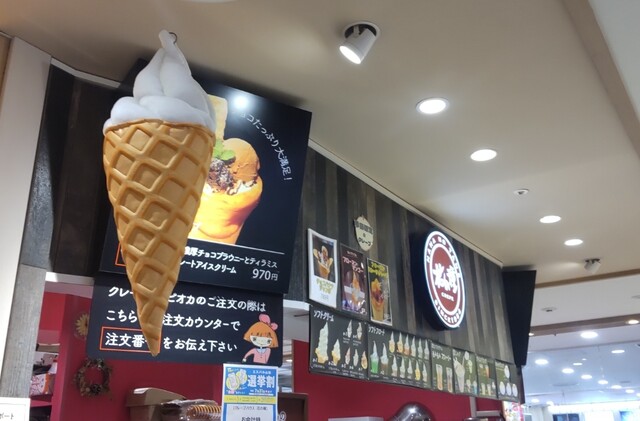 クレープハウス 花の種 - 山形（クレープ・ガレット）の写真