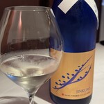 レストラン イソ - 