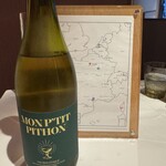 レストラン イソ - 