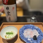 日本料理 晴山 - 