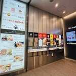 リストランテ・ベニーレベニーレ - 