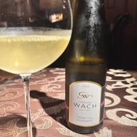 La maison du caviar 17℃ - 