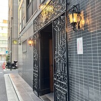 La maison du caviar 17℃ - 