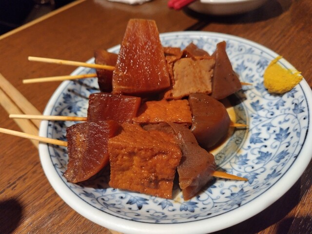 Netsujotekina Nagoya Meibutsu Izakaya Wagaya